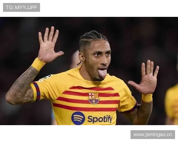 拉菲尼亚力争复出赶上国家德比